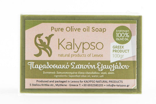Traditional Green Olive oil soap from Greece-0