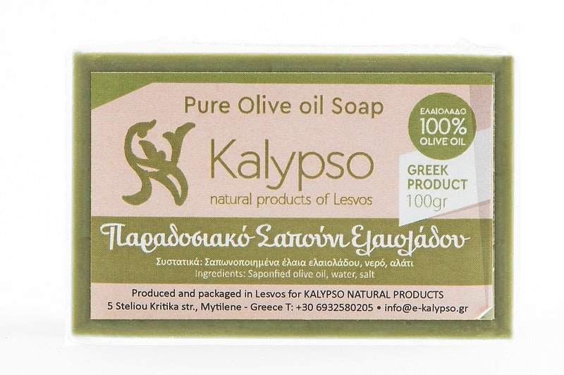 Traditional Green Olive oil soap from Greece-0