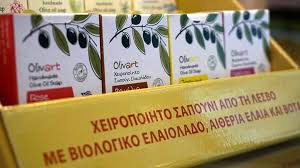 OLIVART Natural olive oil soap-Sandalwood-1